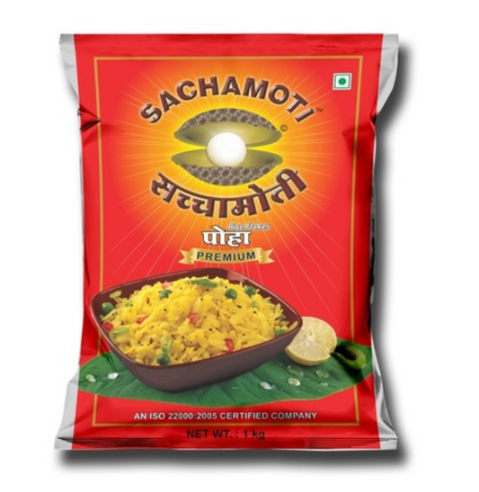 Sachamoti Poha 1 kg