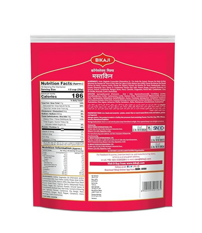 Mastkin - Cornflakes Mix 350g Pack