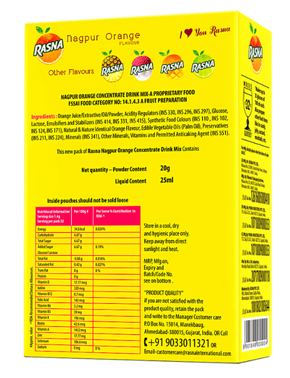 Rasna Nagpur orange (20g)