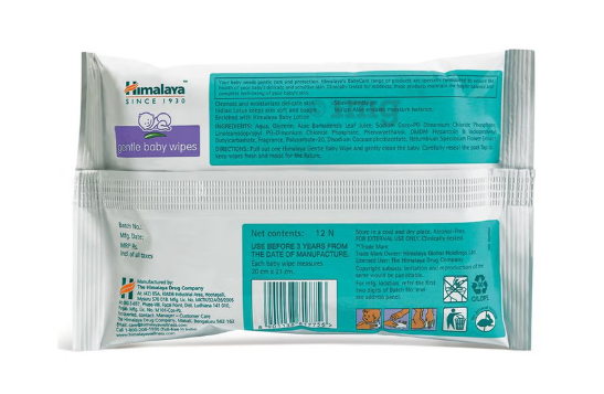 Himalaya Gentle Baby Wipes 12s