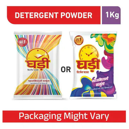 Ghadi Detergent Powder 1 kg