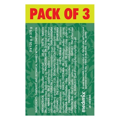 Medimix Ayurvedic 18-Herbs Classic Soap 125 g (Pack of 3)