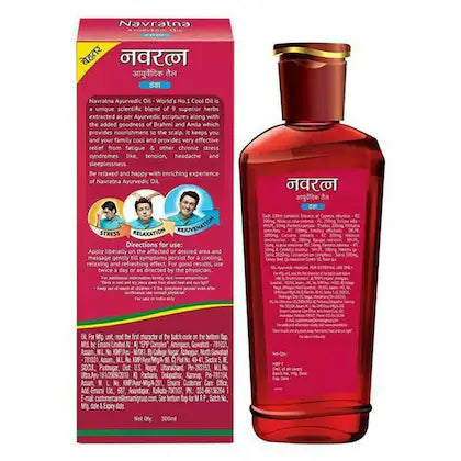 Navratna Ayurvedic Cool Hair Oil with 9 Active Herbal Ingredients 270 ml